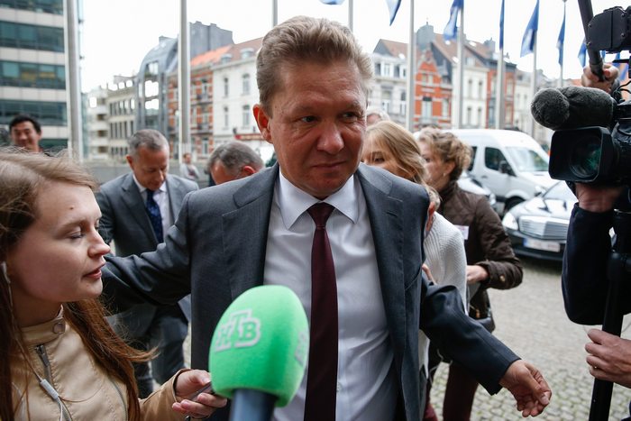 Газпром обяви че след намаляването на подаването на газ по